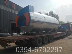 0.7吨燃油乐动在线(中国)