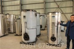 3000kw真空热水乐动在线(中国)