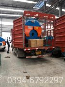 600万大卡真空乐动在线(中国)