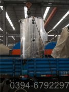 600万大卡天然气真空乐动在线(中国)