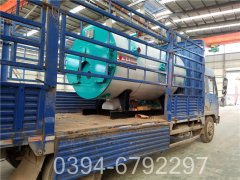 clsg热水乐动在线(中国)