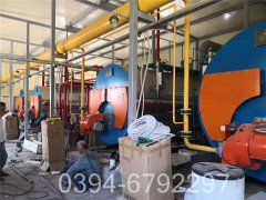 cwns热水乐动在线(中国)