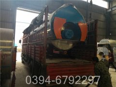 4吨天然气真空乐动在线(中国)