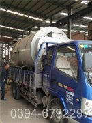 1吨燃煤热水乐动在线(中国)