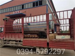 燃煤浴池乐动在线(中国)