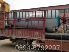 低氮乐动在线(中国)