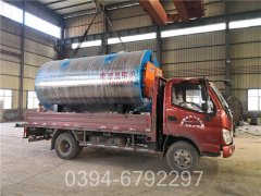 8吨真空热水乐动在线(中国)