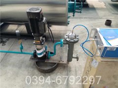 1吨燃煤乐动在线(中国)