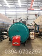 半吨燃煤蒸汽乐动在线(中国)