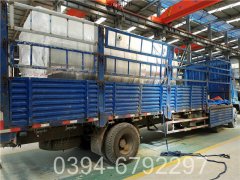 1吨天然气真空乐动在线(中国)