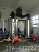 燃油真空热水乐动在线(中国)