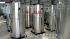 4吨电加热热水乐动在线(中国)