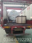 泳池用热水乐动在线(中国)