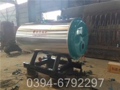 WNS0.2-0.7-QY型燃油气蒸汽乐动在线(中国)