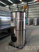 天燃气乐动在线(中国)十大品牌