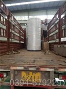 燃气乐动在线(中国)要求