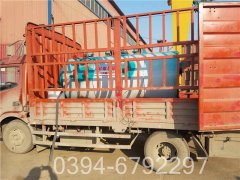 热力公司燃气乐动在线(中国)