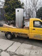 1吨燃气旧乐动在线(中国)