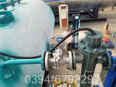 太康燃气乐动在线(中国)