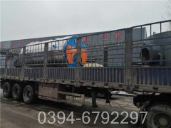 2100kw取暖热水乐动在线(中国)