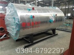 4吨取暖热水乐动在线(中国)