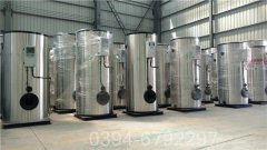 十吨液化气热水乐动在线(中国)