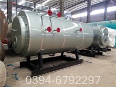 700kw低温热水乐动在线(中国)