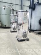 350kw低温热水乐动在线(中国)