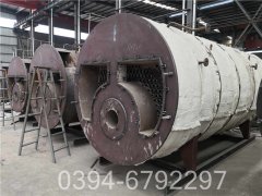 3吨工地热水乐动在线(中国)