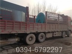 一吨热水采暖乐动在线(中国)