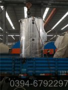 700kw热水采暖乐动在线(中国)