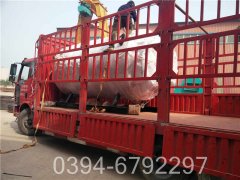 1400kw冷凝低氮热水乐动在线(中国)