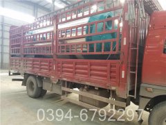 6吨冷凝低氮热水乐动在线(中国)