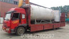 10万大卡高温热水乐动在线(中国)