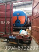 10万大卡自动热水乐动在线(中国)