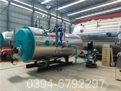 20吨自动热水乐动在线(中国)