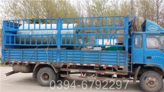 两吨柴油热水乐动在线(中国)