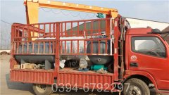 0.1吨工地热水乐动在线(中国)