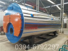 1400kw热水乐动在线(中国)