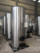 490kw全自动热水乐动在线(中国)