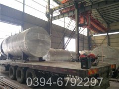 350kw真空热水乐动在线(中国)