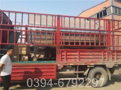 80万大卡小型热水乐动在线(中国)