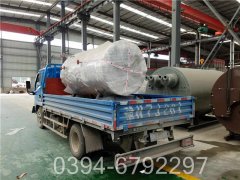 8吨液化气热水乐动在线(中国)