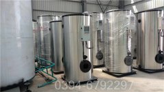 10万大卡热水采暖乐动在线(中国)