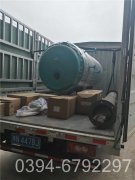 20万大卡大型热水乐动在线(中国)