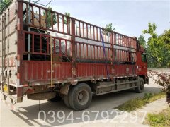 四吨热水采暖乐动在线(中国)