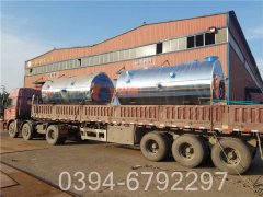 四吨液化气热水乐动在线(中国)