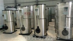 4吨低温热水乐动在线(中国)