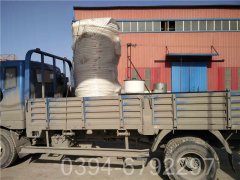 40万大卡燃气真空热水乐动在线(中国)