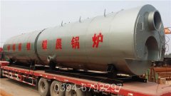 2100kw小型热水乐动在线(中国)